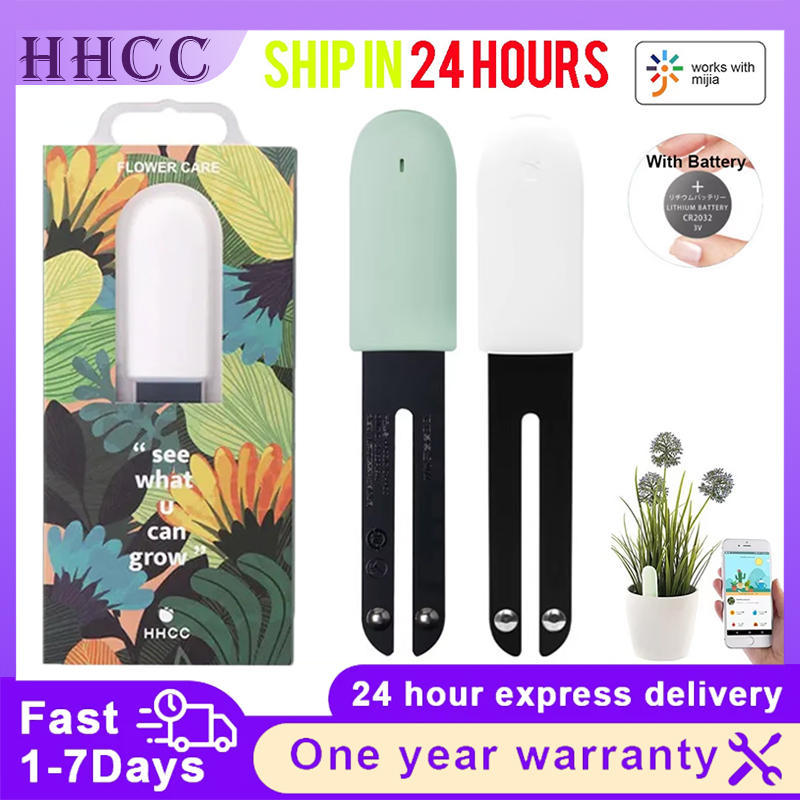 HHCC Fiore Monitor Flora Giard - Smart Garden Water recensione e prezzo