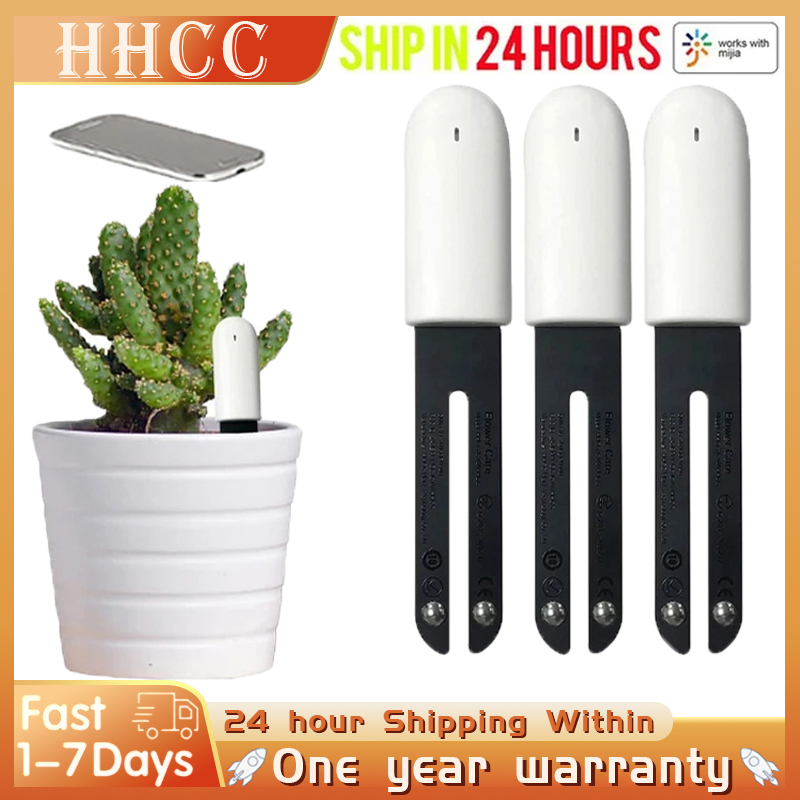 HHCC Fiore Monitor Flora Giard - Smart Garden Water recensione e prezzo